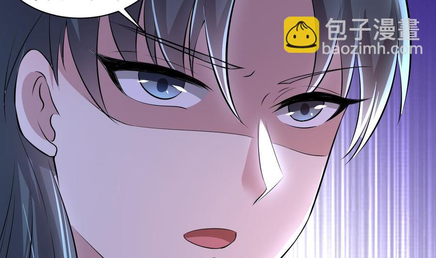 第72话 内奸是谁？-第73话