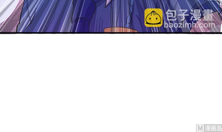 第74话 轻松化解(1/2)-第75话