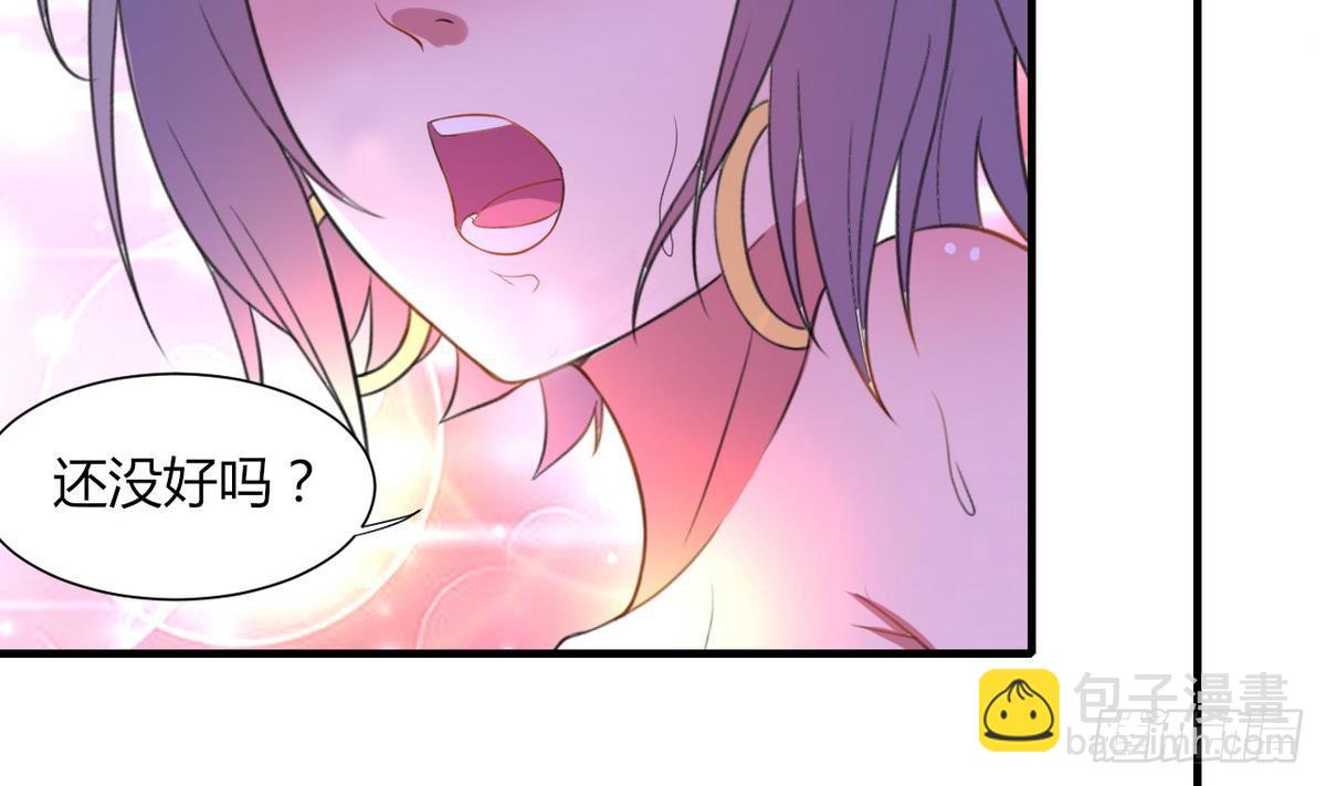 第8话 突如其来的表白-第9话