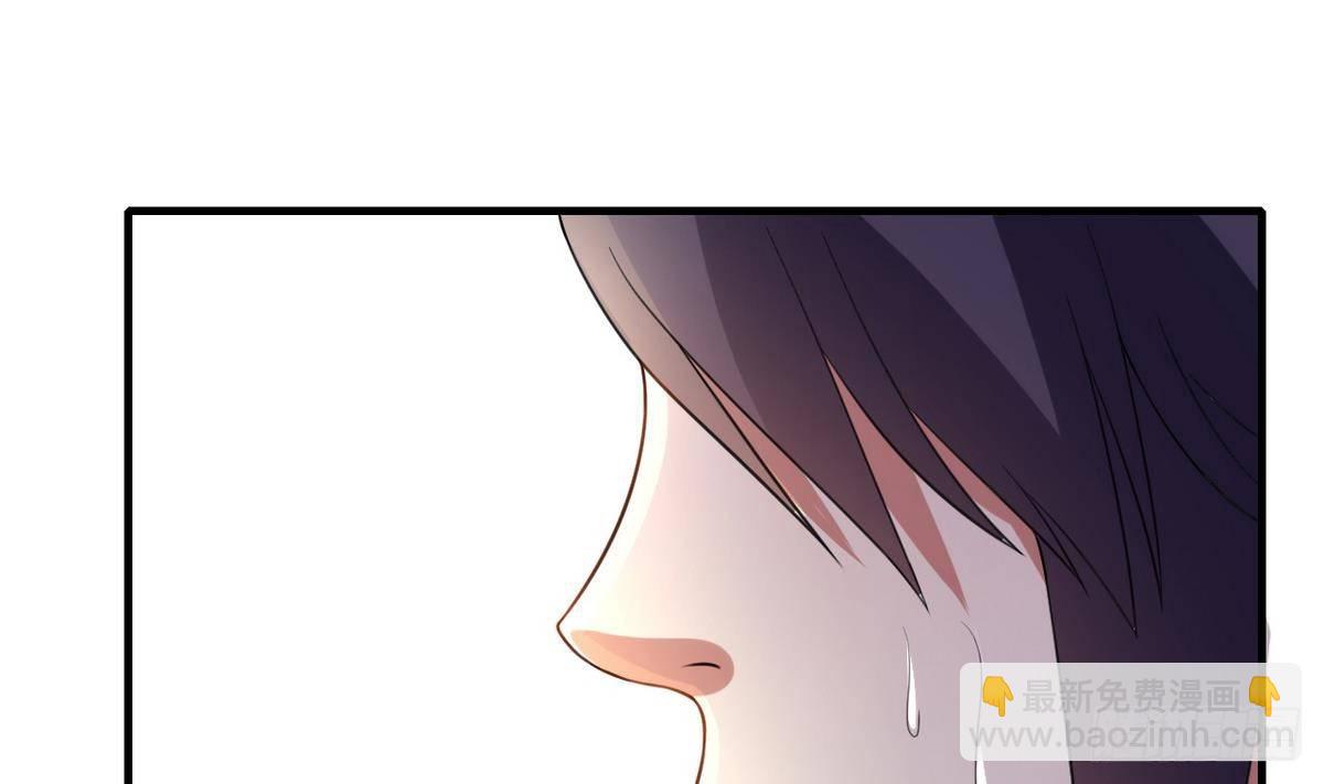 第8话 突如其来的表白-第9话