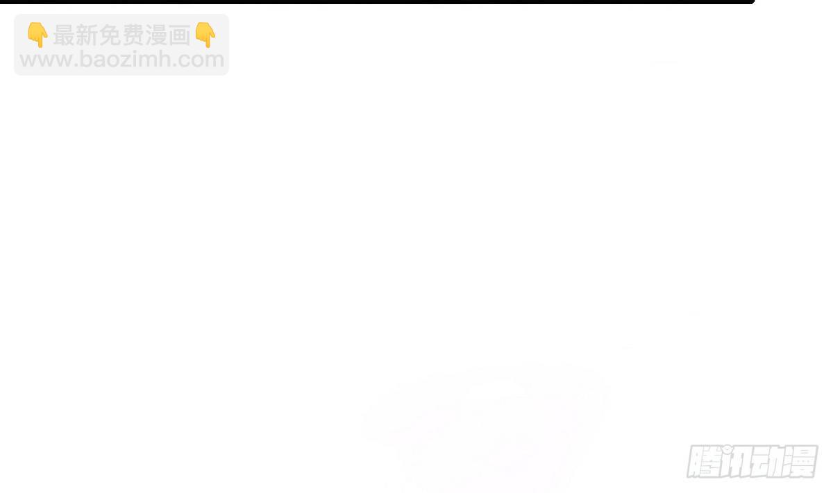 第8话 突如其来的表白-第9话