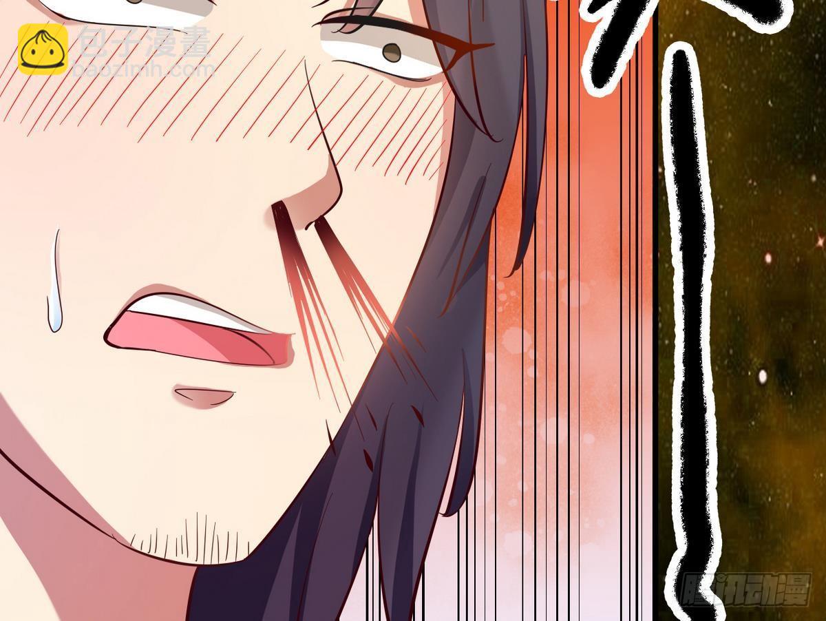 第8话 突如其来的表白-第9话