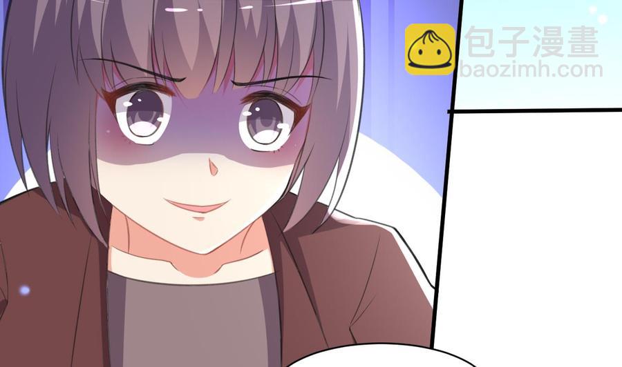 第80话 只能活一个-第81话