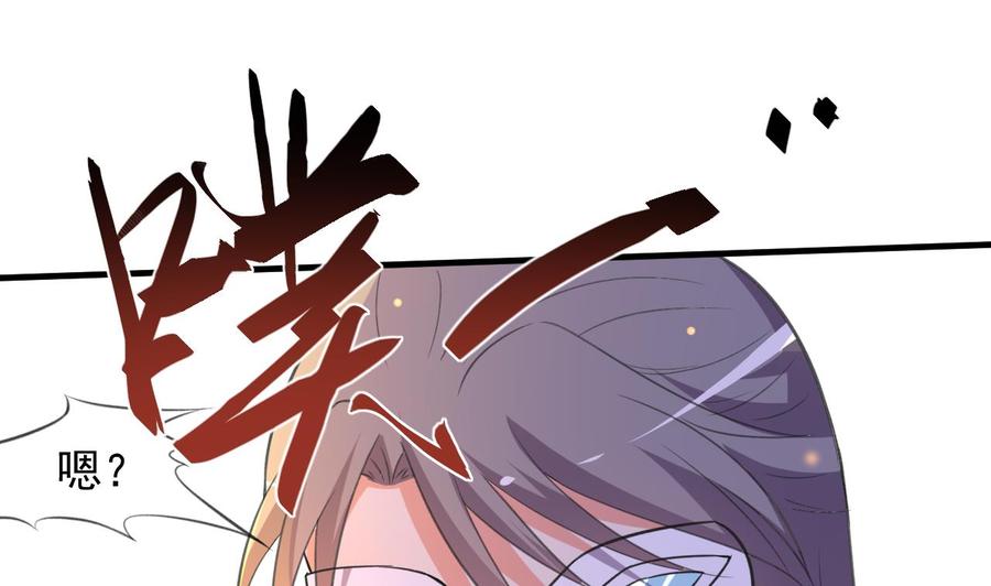 第80话 只能活一个-第81话