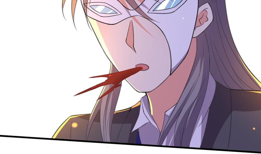 第80话 只能活一个-第81话