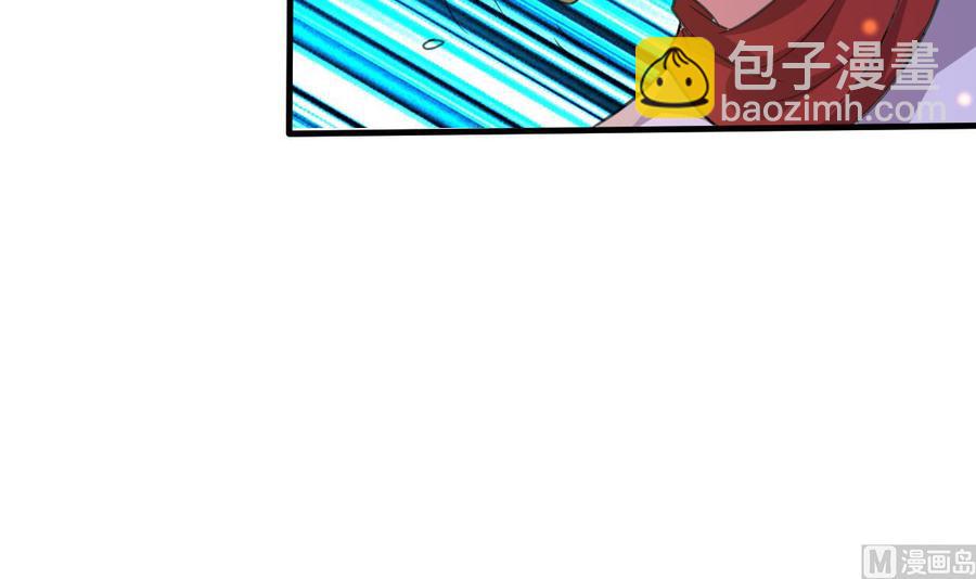 第80话 只能活一个-第81话