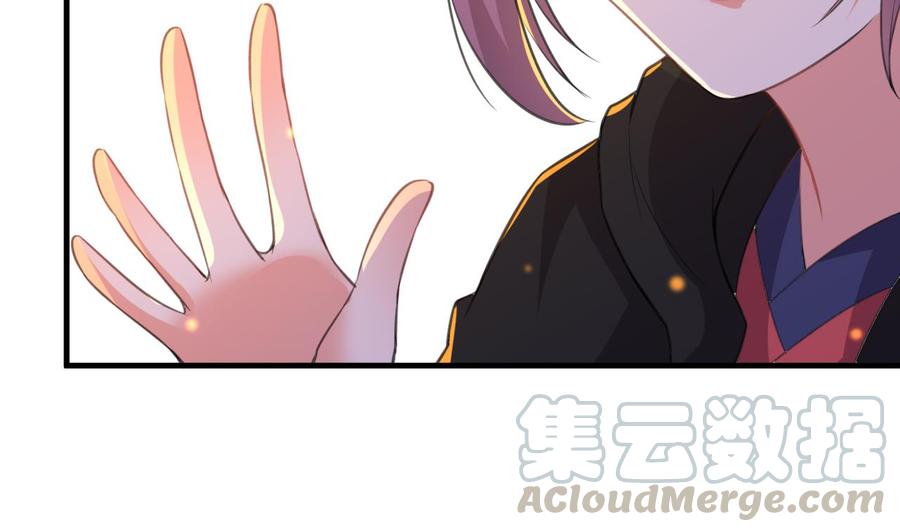 第80话 只能活一个-第81话