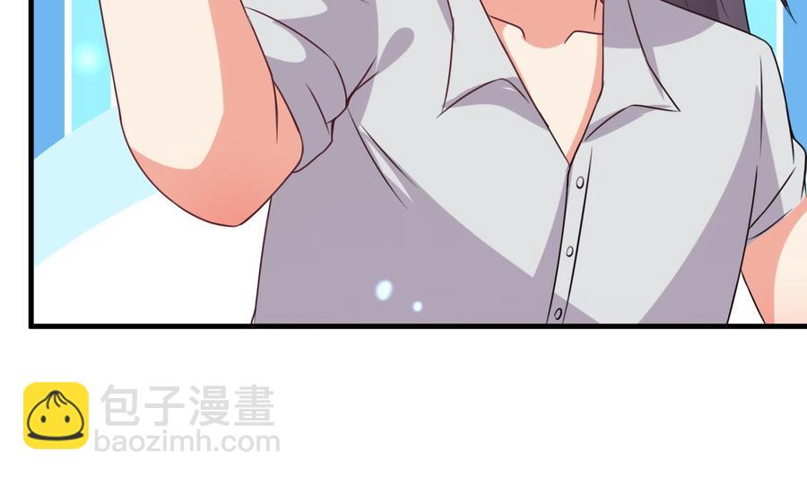 第84话 话痨女神-第85话