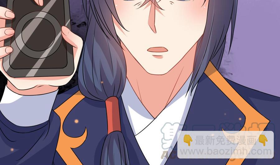 第88话 从天而降的哥哥-第89话