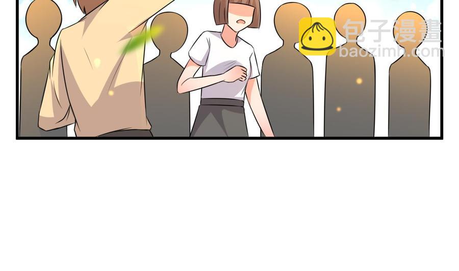 第88话 从天而降的哥哥-第89话