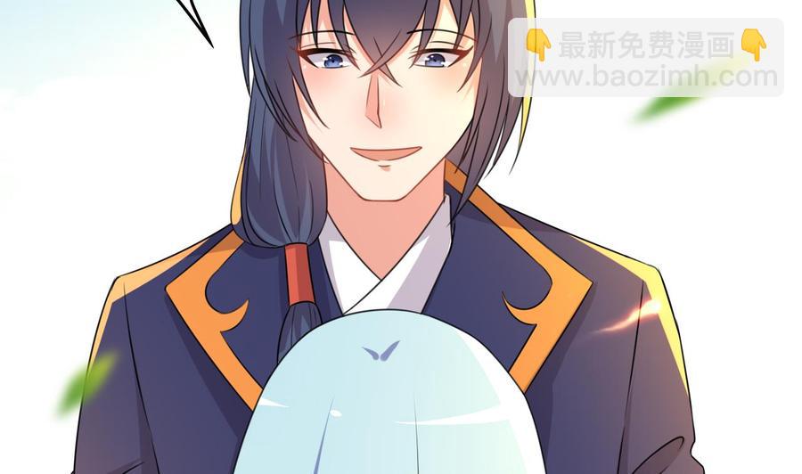 第88话 从天而降的哥哥-第89话