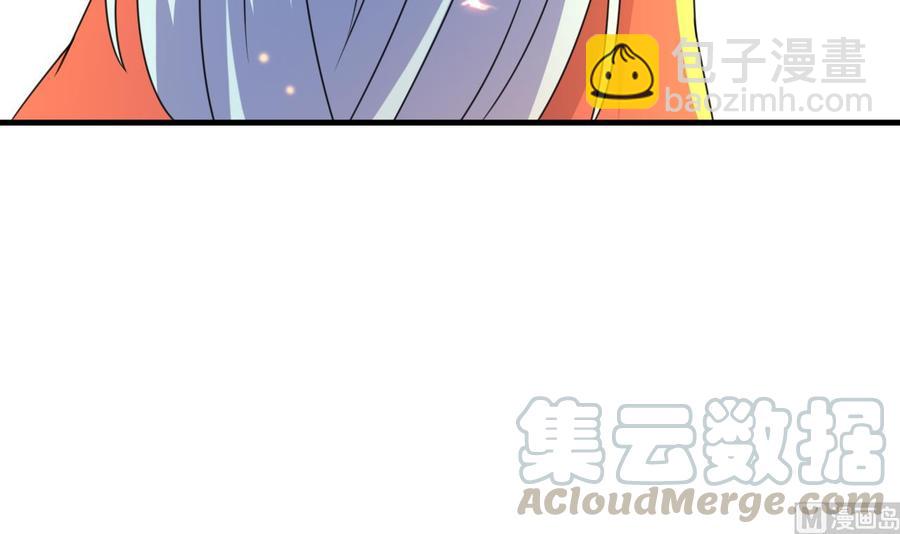 第88话 从天而降的哥哥-第89话