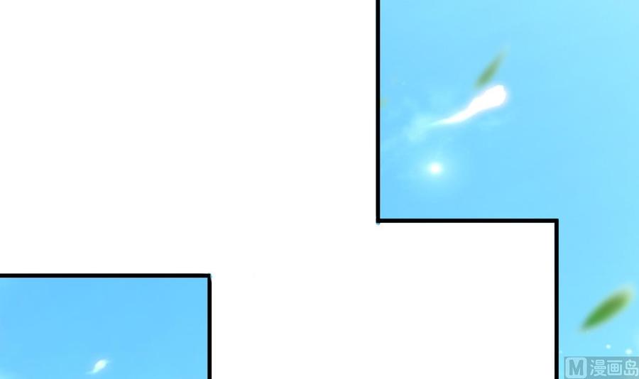 第88话 从天而降的哥哥-第89话