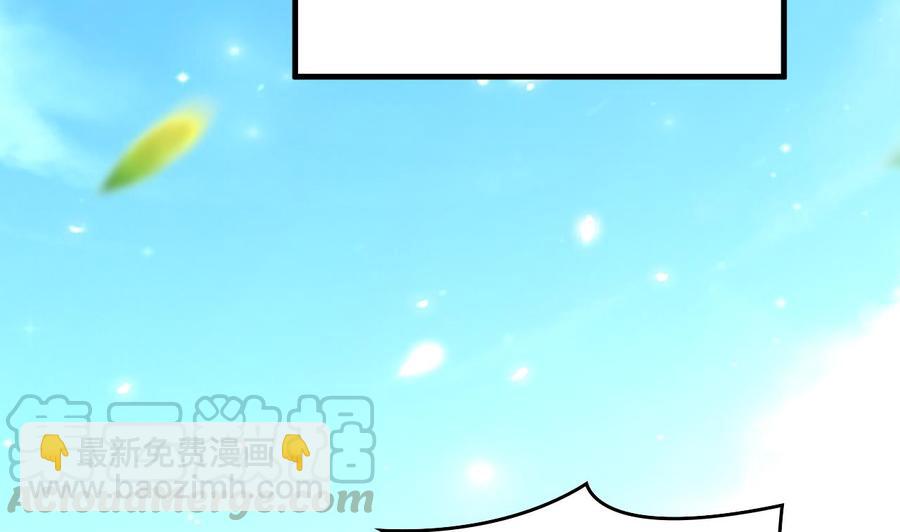 第88话 从天而降的哥哥-第89话