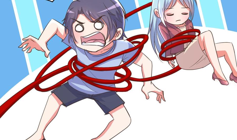 第94话 被看不起-第95话