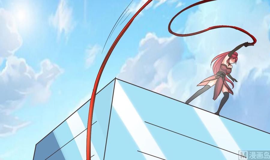 第94话 被看不起-第95话