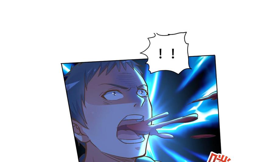 第94话 被看不起-第95话