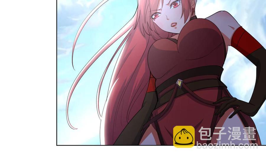 第94话 被看不起-第95话