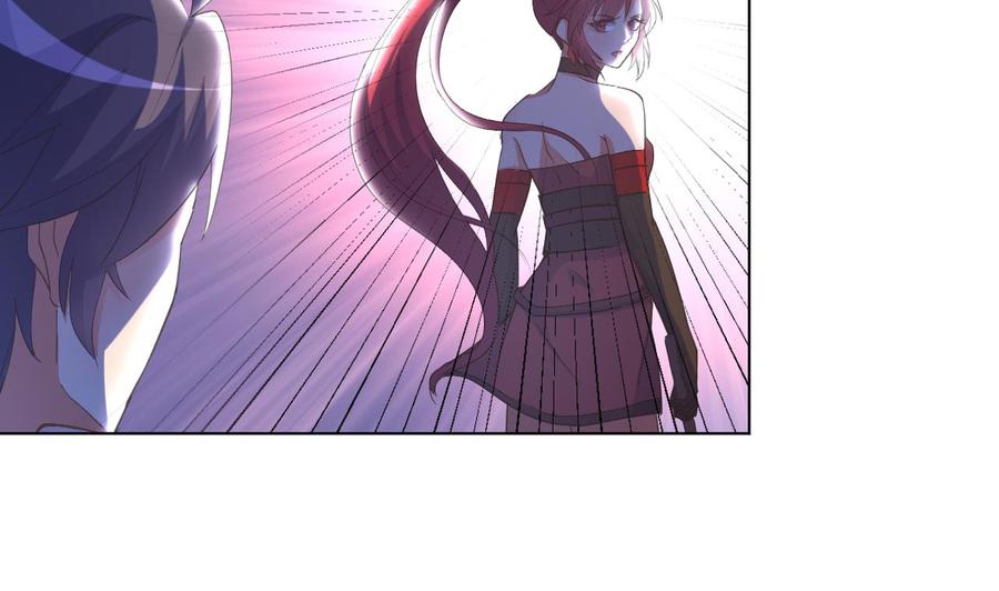 第94话 被看不起-第95话