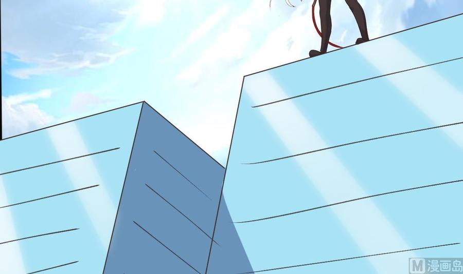 第94话 被看不起-第95话