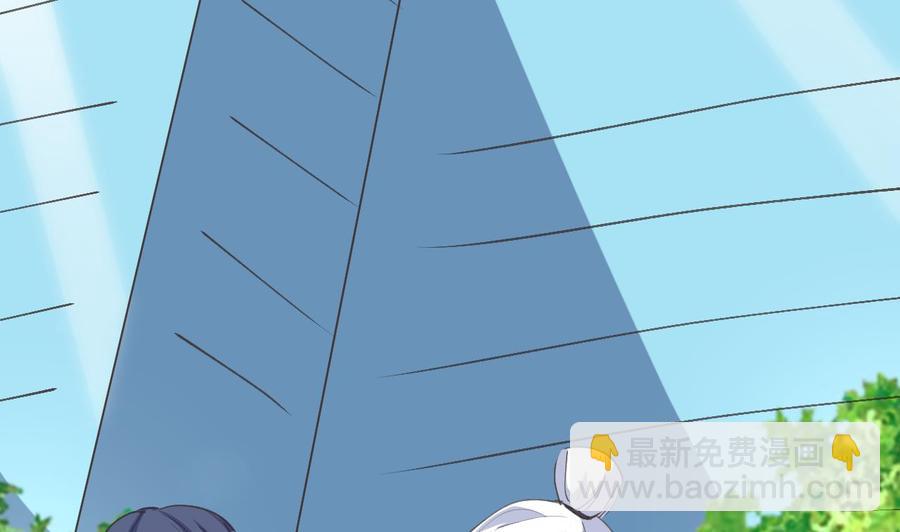 第94话 被看不起-第95话