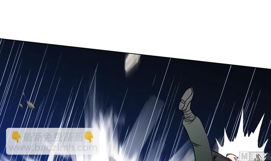 第96话 人质(1/2)-第97话