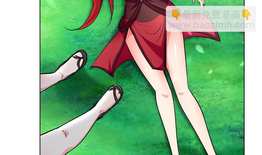 第96话 人质(1/2)-第97话