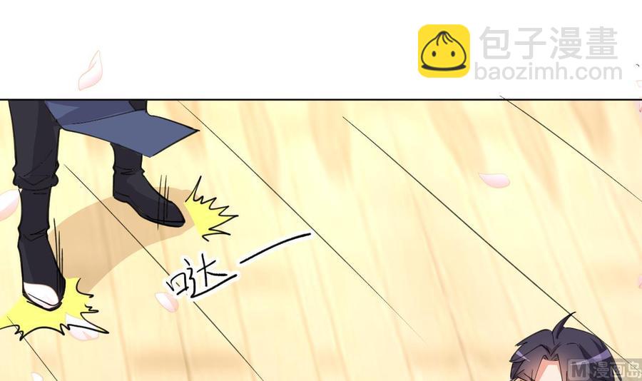 第98话 先天武者-第99话