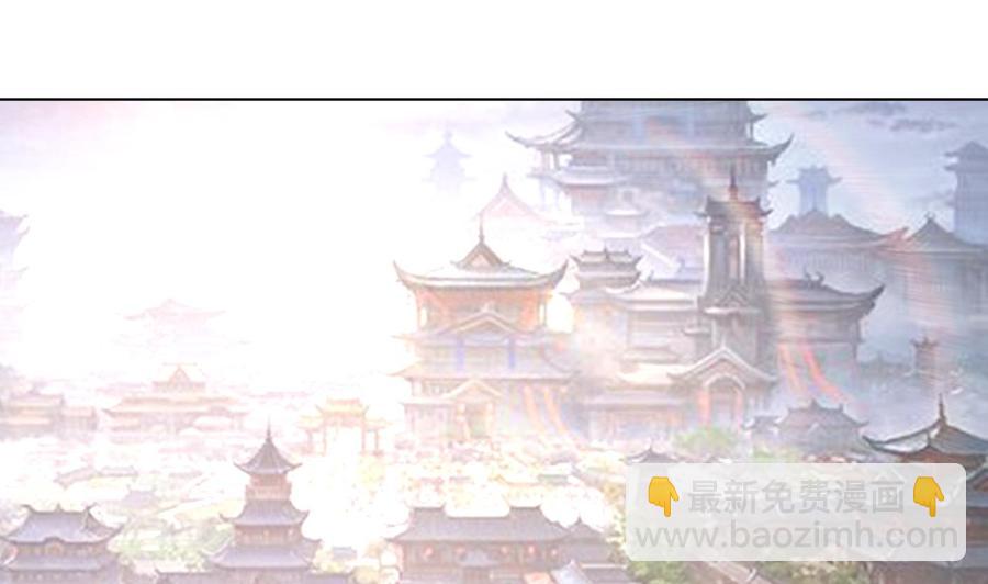 第98话 先天武者-第99话