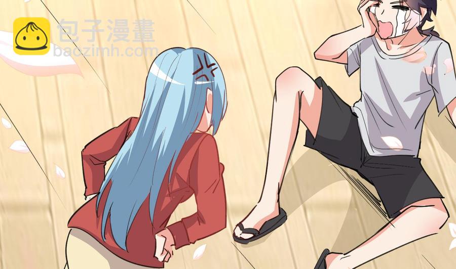 第98话 先天武者-第99话