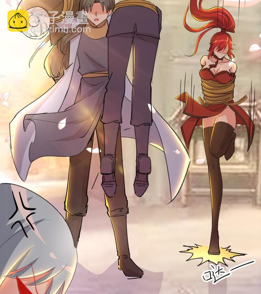 第98话 先天武者-第99话