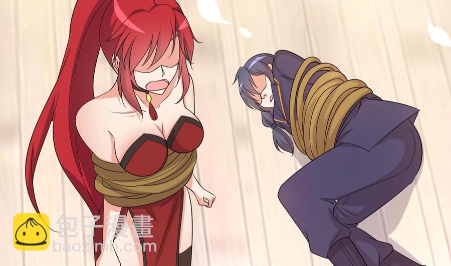 第98话 先天武者-第99话