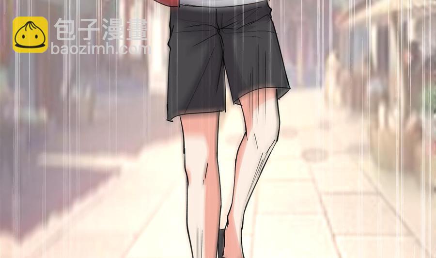 第98话 先天武者-第99话