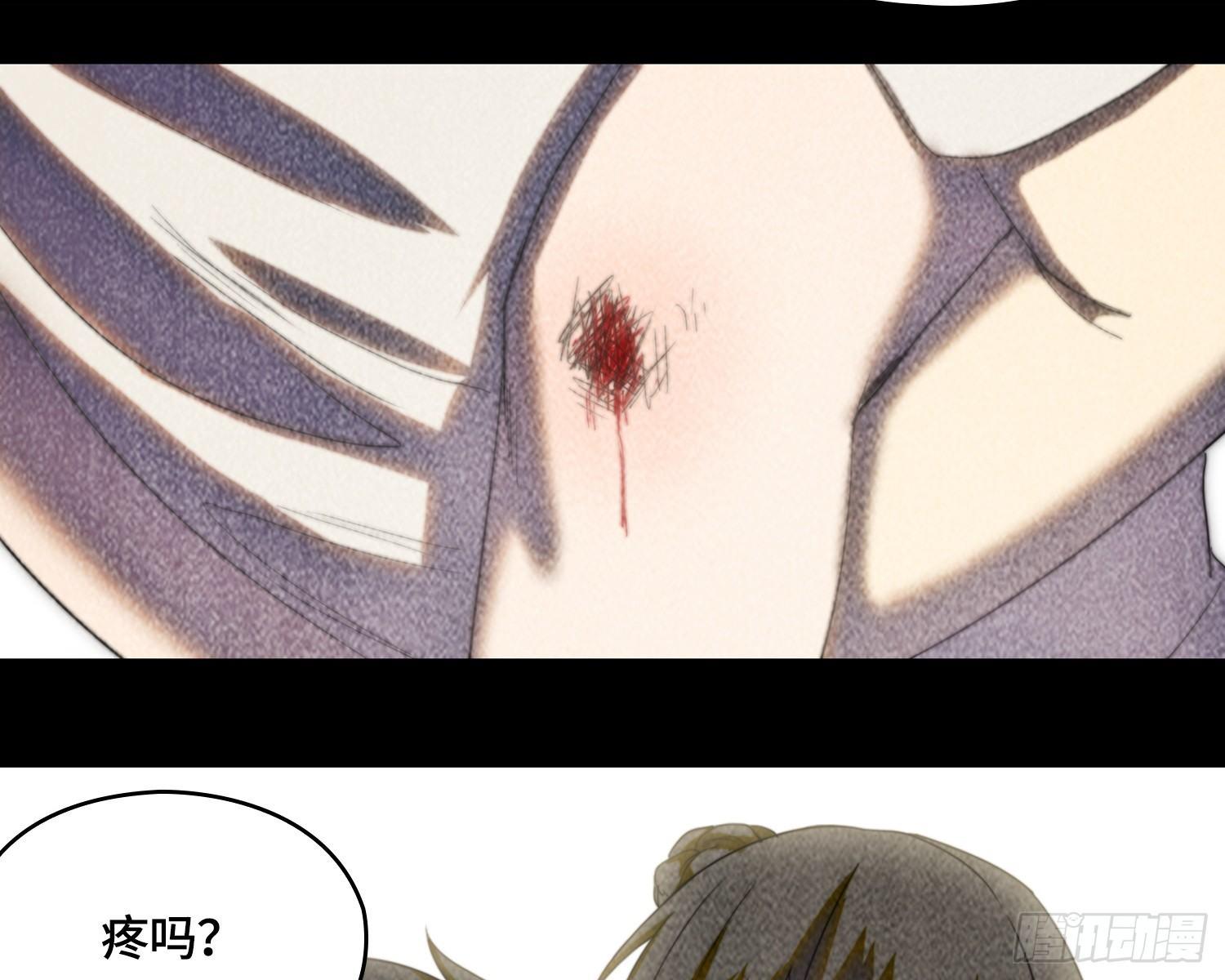 线索篇-振作起来吧(1/3)-第11话