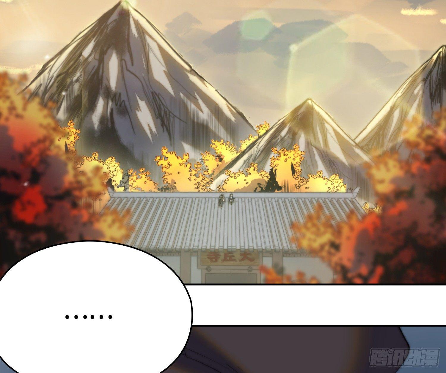 线索篇-振作起来吧(1/3)-第11话