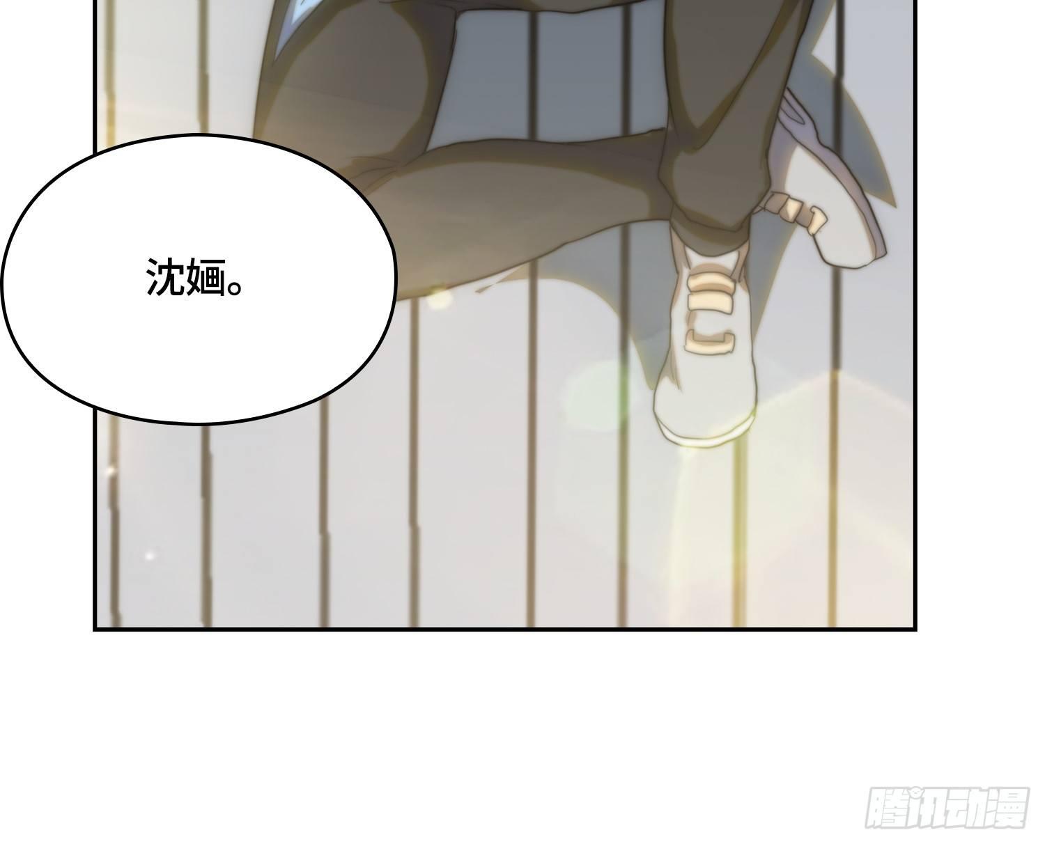 线索篇-振作起来吧(1/3)-第11话