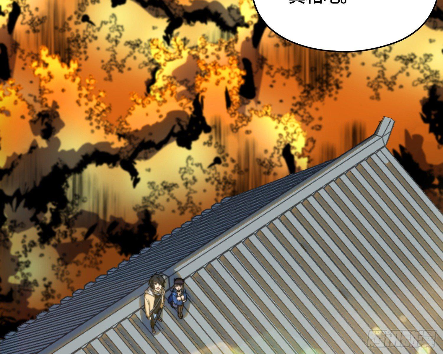 线索篇-振作起来吧(1/3)-第11话