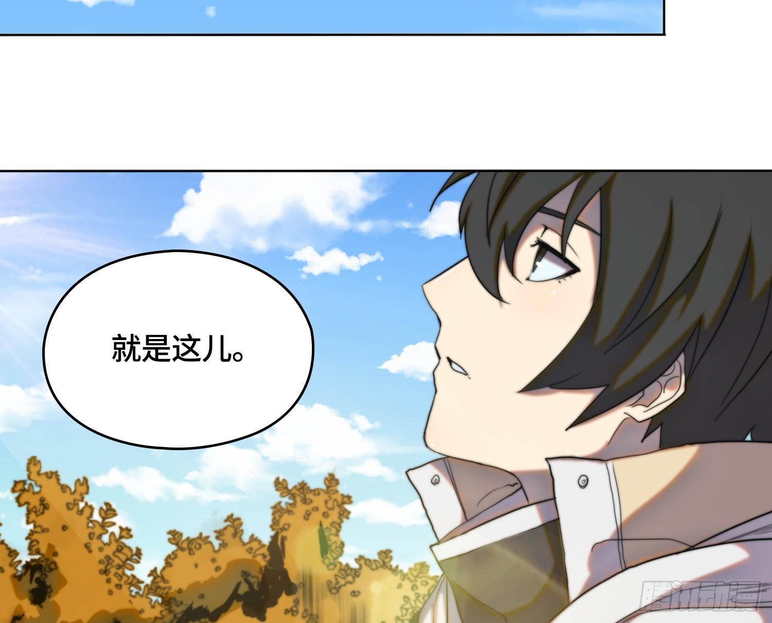 线索篇-振作起来吧(1/3)-第11话