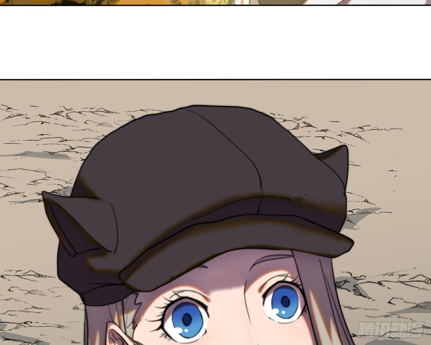 线索篇-振作起来吧(1/3)-第11话