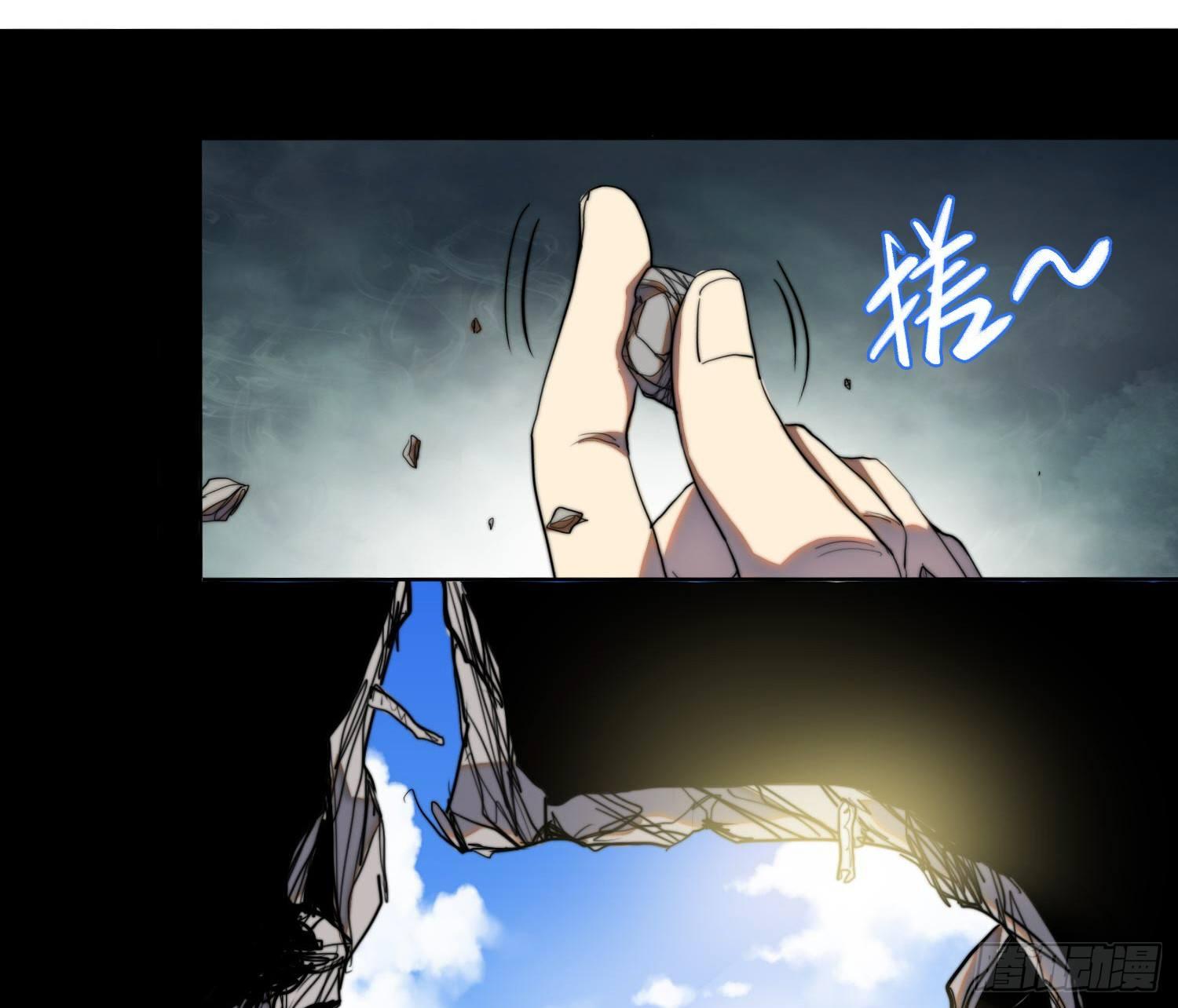 线索篇-振作起来吧(1/3)-第11话