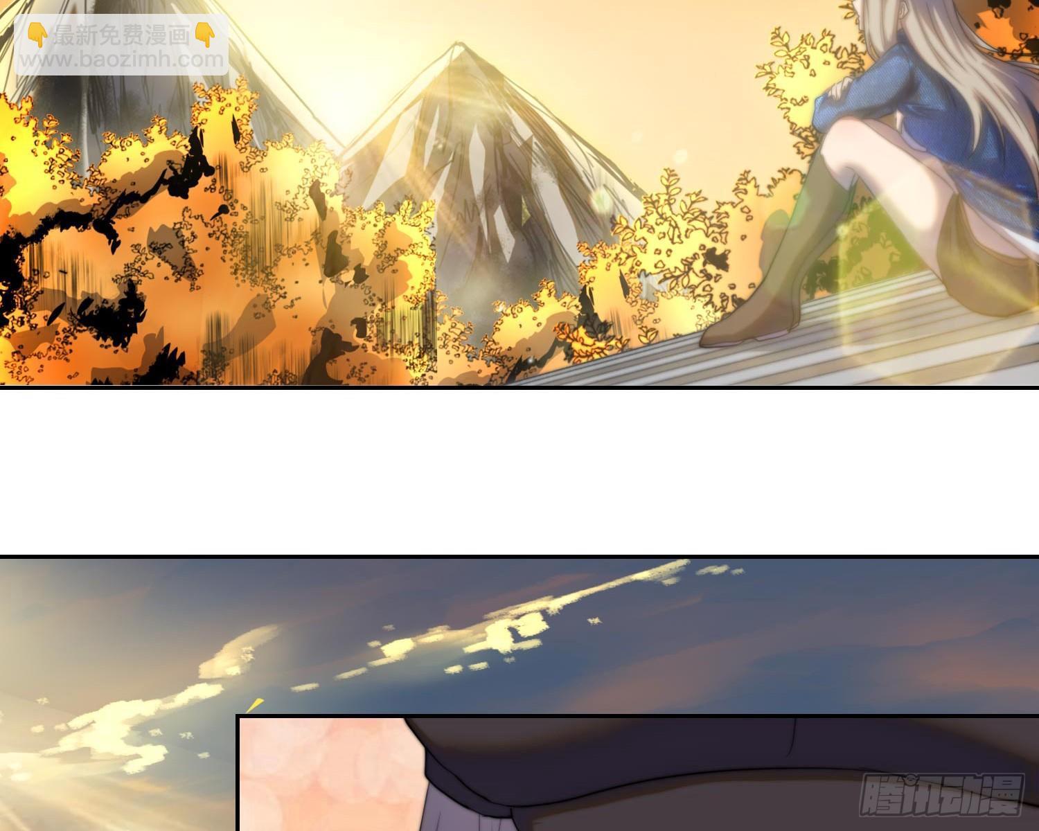 线索篇-振作起来吧(1/3)-第11话