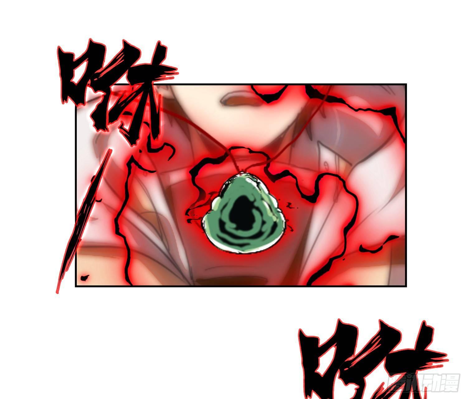 线索篇-还能变更强(1/2)-第13话