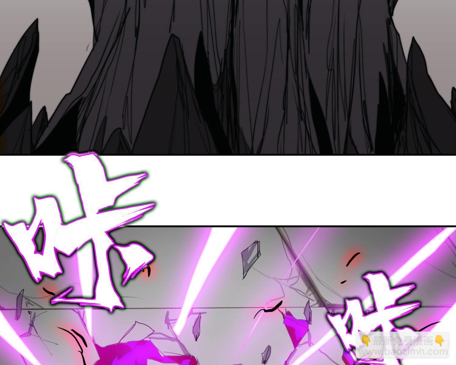 线索篇-还能变更强(1/2)-第13话