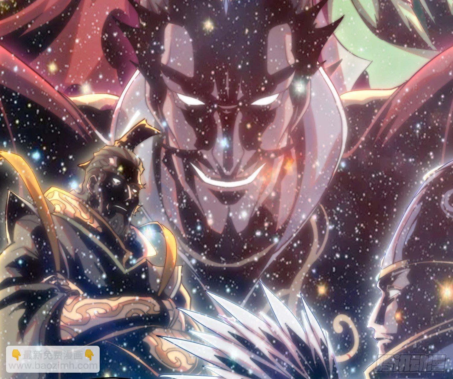 线索篇-还能变更强(1/2)-第13话