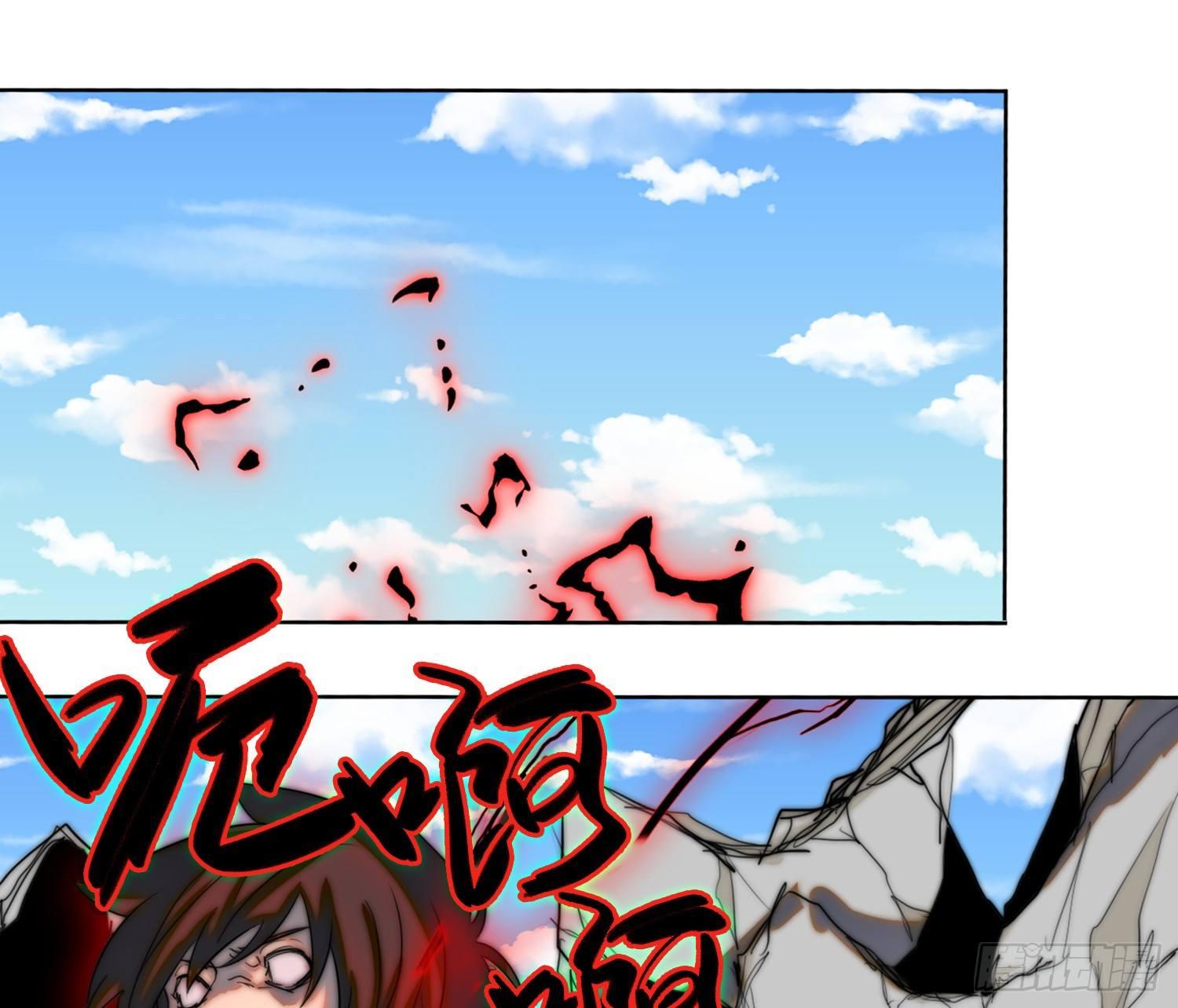 线索篇-还能变更强(1/2)-第13话