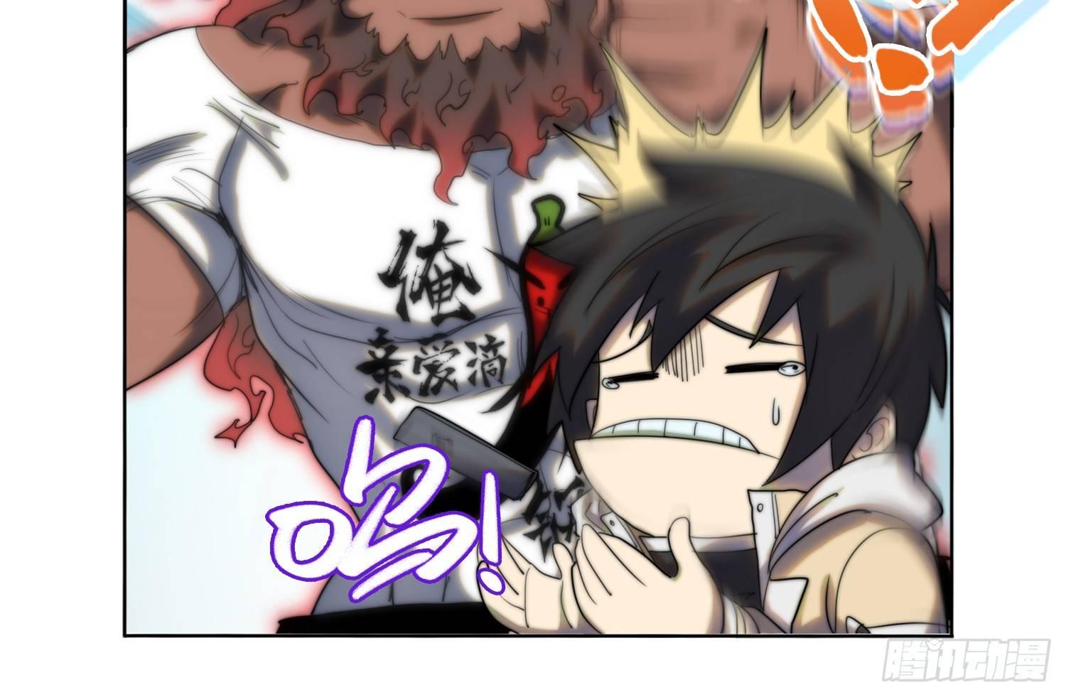 线索篇-还能变更强(1/2)-第13话