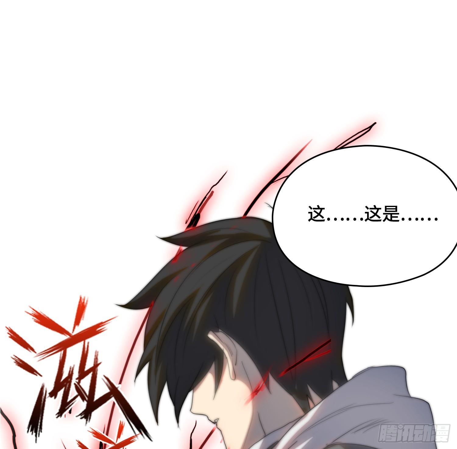 线索篇-还能变更强(1/2)-第13话