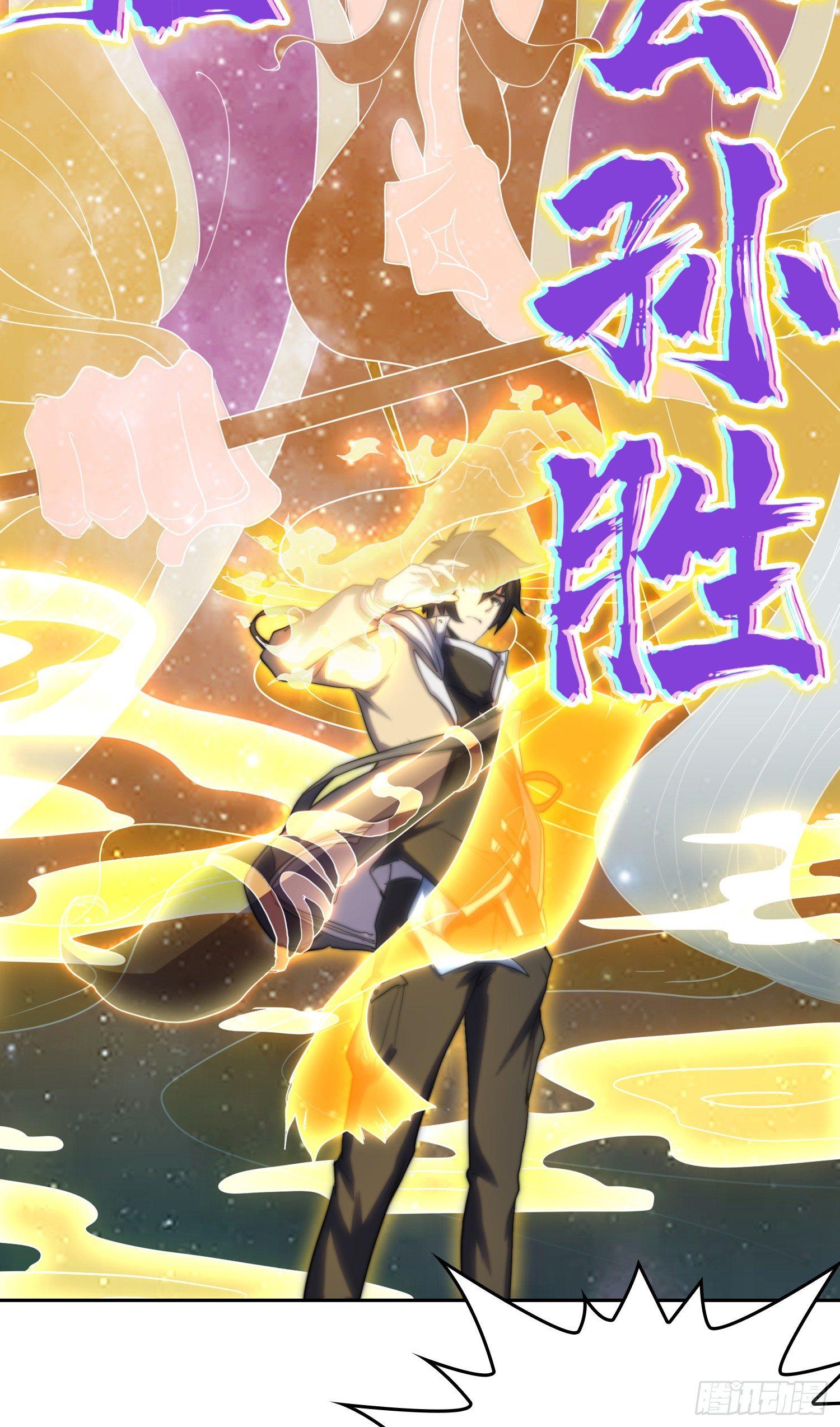 线索篇-谜团重重-第15话