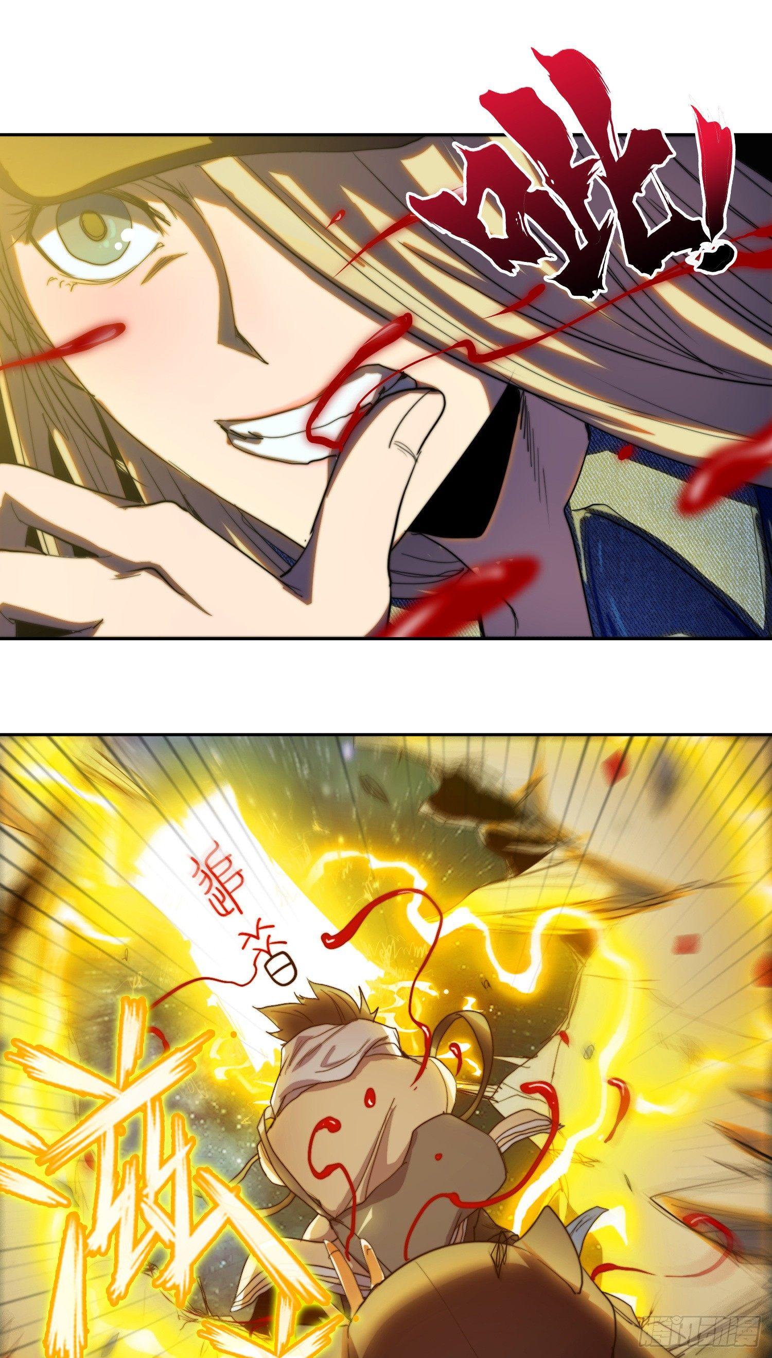 线索篇-谜团重重-第15话