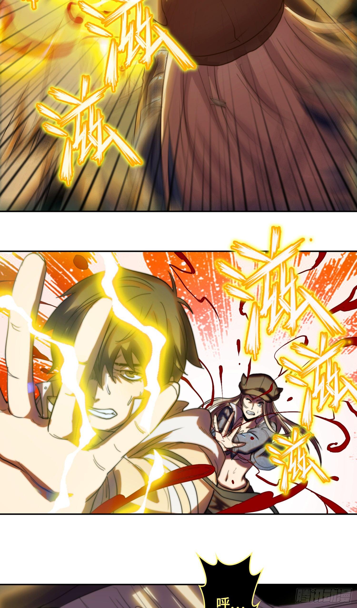 线索篇-谜团重重-第15话